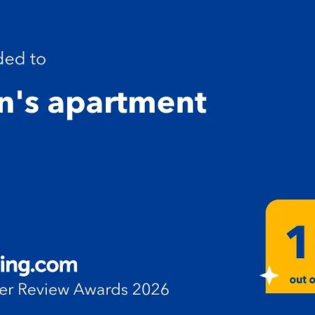 Ann's Apartamento *